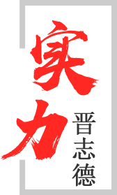 沖床生產(chǎn)(chǎn)基地